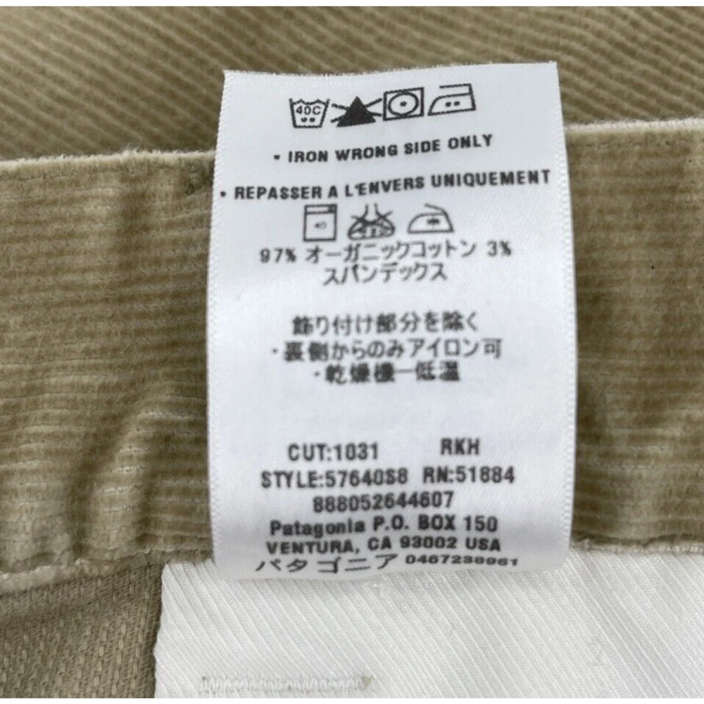 Patagonia Corduroy Cargo Shorts Mens 34 Beige‎ Style 57640
